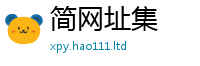777888管家婆精准四肖或...